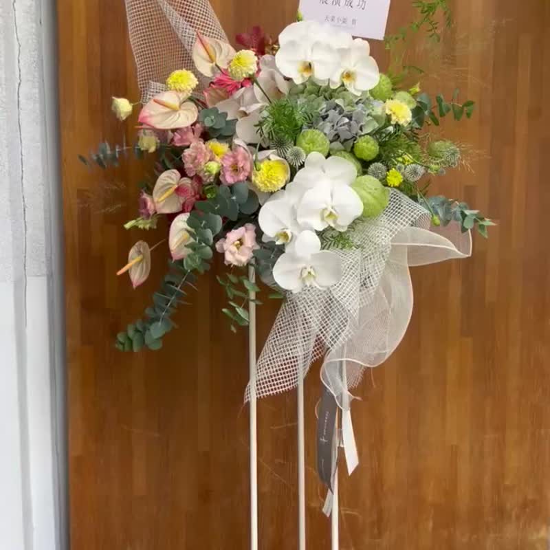 Coporate / event flower for every occasions congratulations - Dried Flowers & Bouquets - Plants & Flowers 