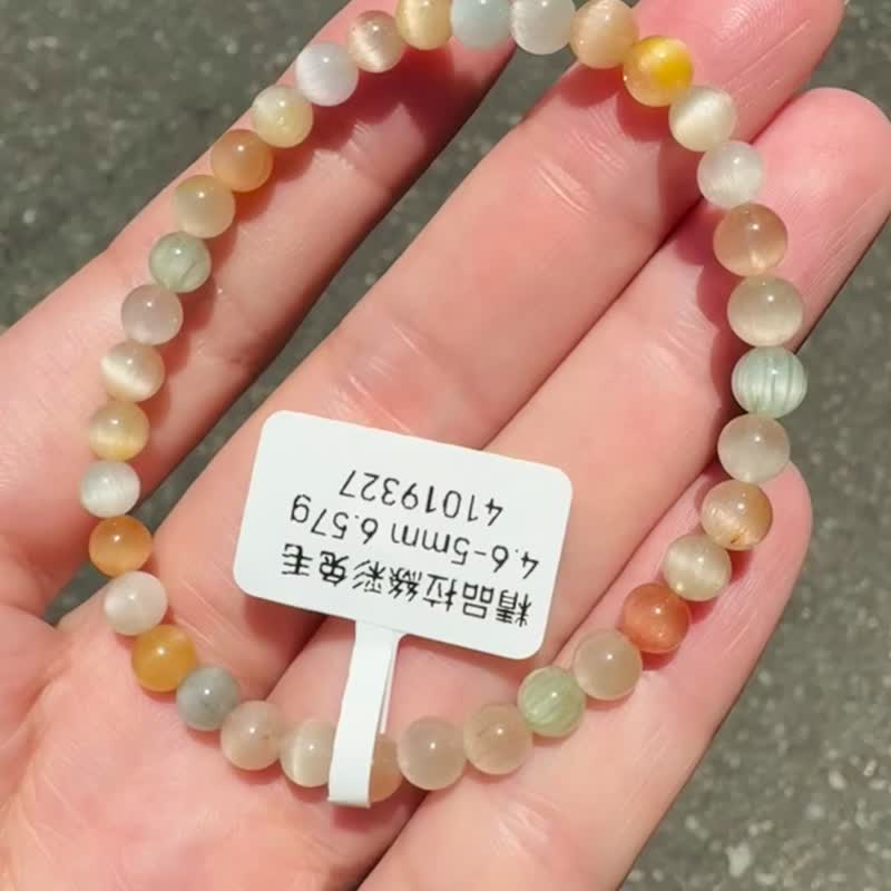 畢業級貓眼濃色彩兔毛水晶4.6-5mm6.57g滿順帶稀有灰兔毛 - 手鍊/手環 - 水晶 多色