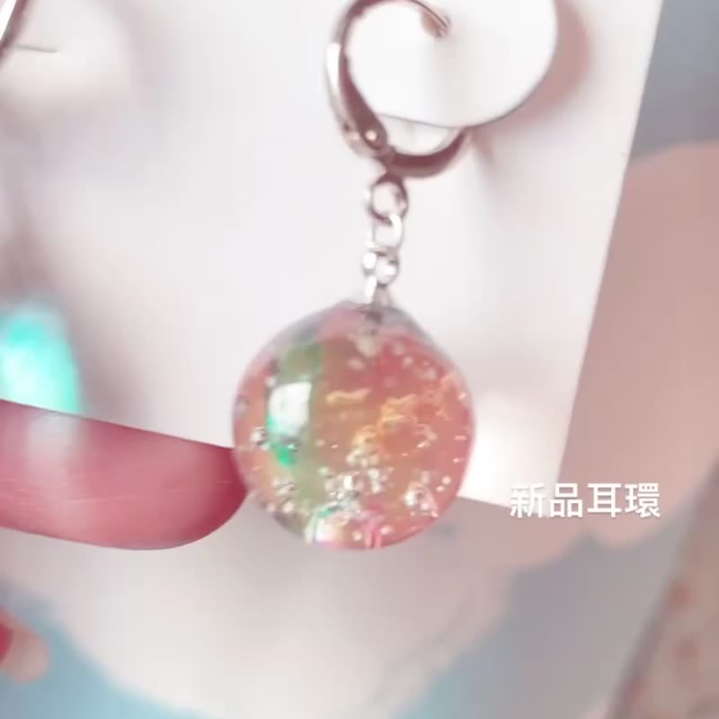 Handmade Earrings Summer Bubble Earrings - ต่างหู - เรซิน หลากหลายสี