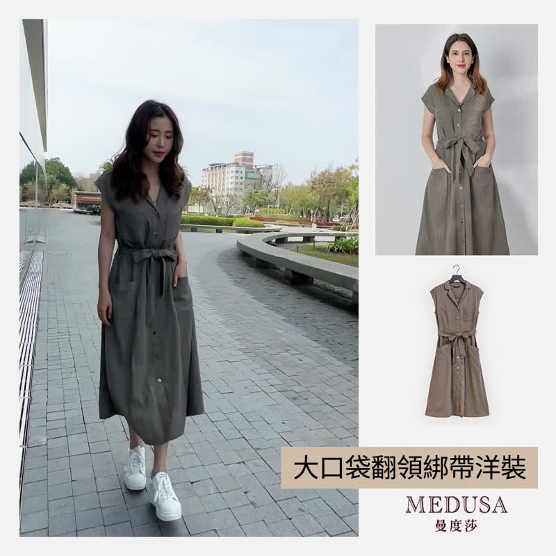 【MEDUSA LADY】Pockets Detail Linen Tied Waist Sleeveless Shirt Dress - ชุดเดรส - ผ้าฝ้าย/ผ้าลินิน สีนำ้ตาล