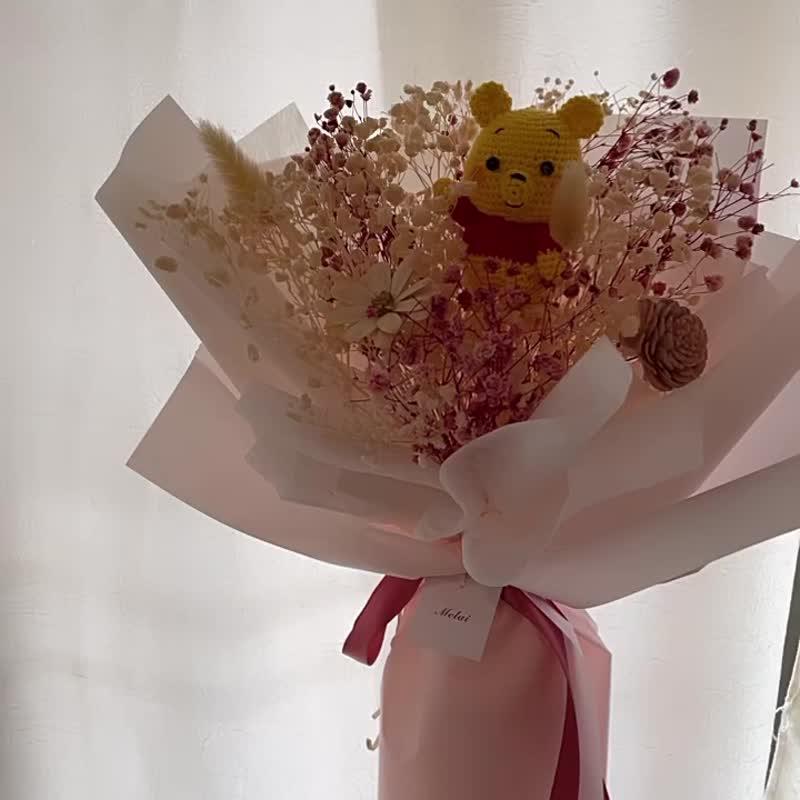 Winnie the Pooh Starry Bouquet/Dried Flowers/Preserved Flowers/Valentine's Day Proposal Bouquet - ช่อดอกไม้แห้ง - พืช/ดอกไม้ 