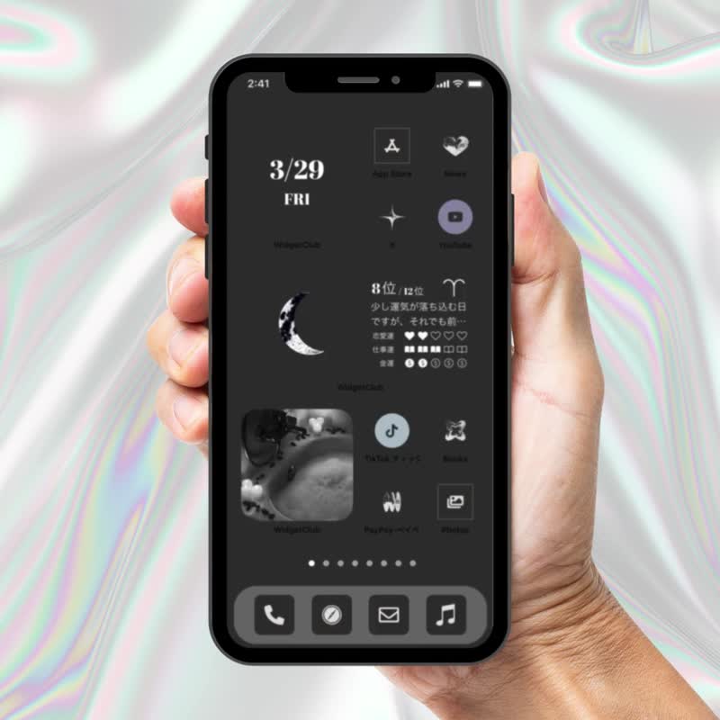 Y2K風ダーク系エモいホーム画面着せ替えセット | iPhone / Android向けアプリアイコン、壁紙、ウィジェット - 電腦手機桌布/貼圖/App 圖示 - 其他材質 