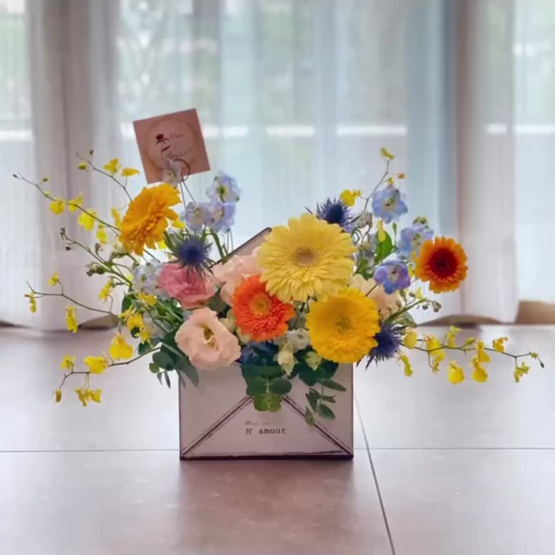 [Thank You/Visit Flower Gift] Dutch Sun Chrysanthemum Envelope Flower Box You've Got Mail - Plants - Plants & Flowers Yellow