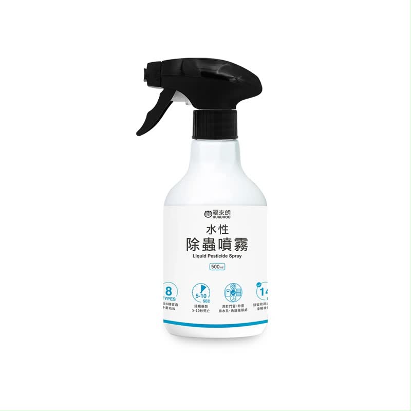 Water-based insecticide spray 500ml - อื่นๆ - วัสดุอื่นๆ 