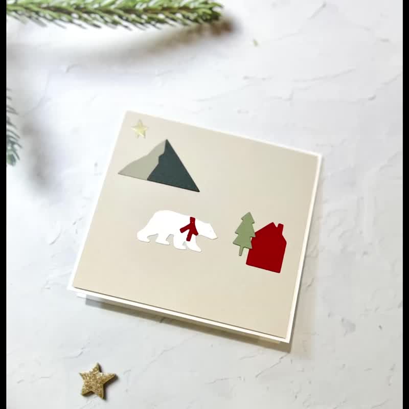 手作りスノーシロクマクリスマスカード/DIY素材パッケージ、ギフトラッピング付き - はがき・メッセージカード - 紙 