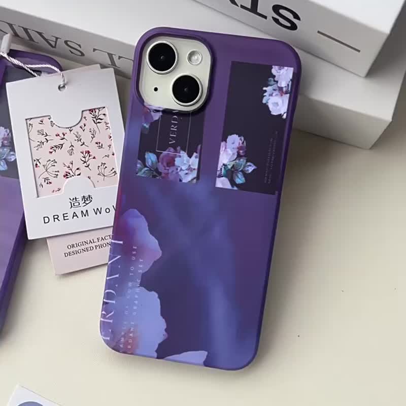光染紫夜鈴 造夢原創手機殼版繪黑暗繫個性溫柔紫色時尚潮牌 - 手機殼/手機套 - 矽膠 