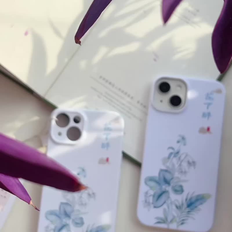 Huaxiazuimeng original mobile phone case, film all-inclusive perforated case, personalized flower branch, simple national trend - เคส/ซองมือถือ - วัสดุอื่นๆ 