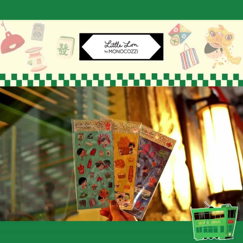 Lon Lee x MONOCOZZI | Vinyl Stickers - 3in1 - Stickers - Other Materials Multicolor