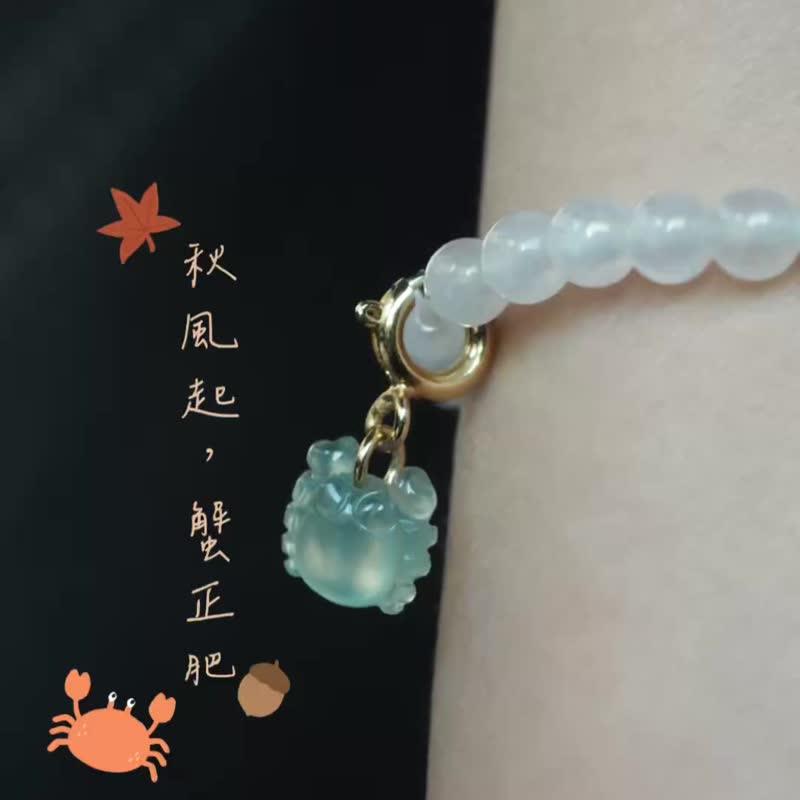 寶淇 -  藍水小蟹小掛飾 - 天然A貨翡翠 - 吊飾/掛飾 - 玉石 藍色