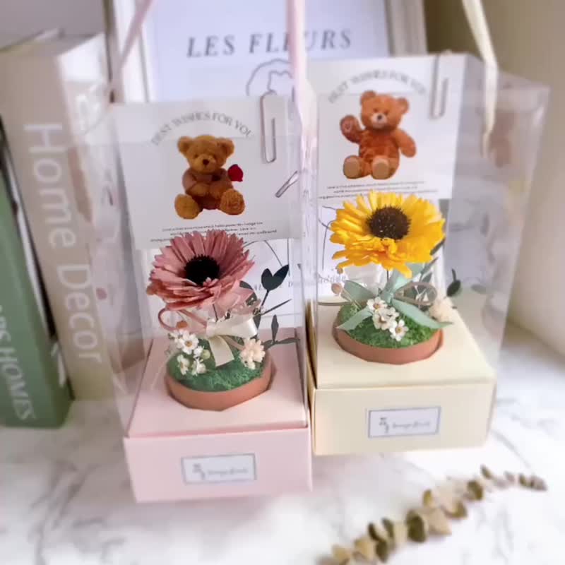 快速出貨)永生花 乾燥花 小桌花 盆花 擴香 畢業 向日葵 教師節 - 乾燥花/永生花 - 植物．花 多色