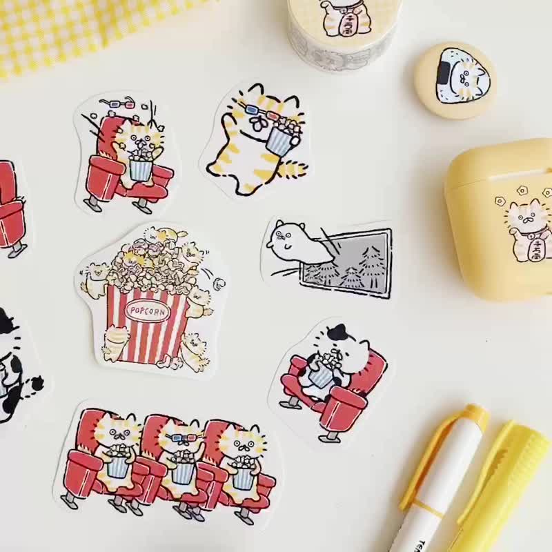 Meow Cinema Sticker Pack - Stickers - Paper Yellow