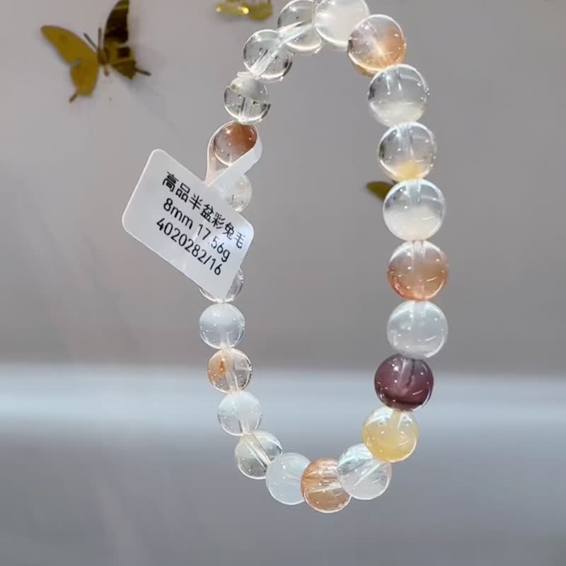 賣掉囉糖果玻璃體半盆彩兔毛水晶8mm17.56g手珠稀有紫兔毛藍兔 - 手鍊/手環 - 水晶 多色