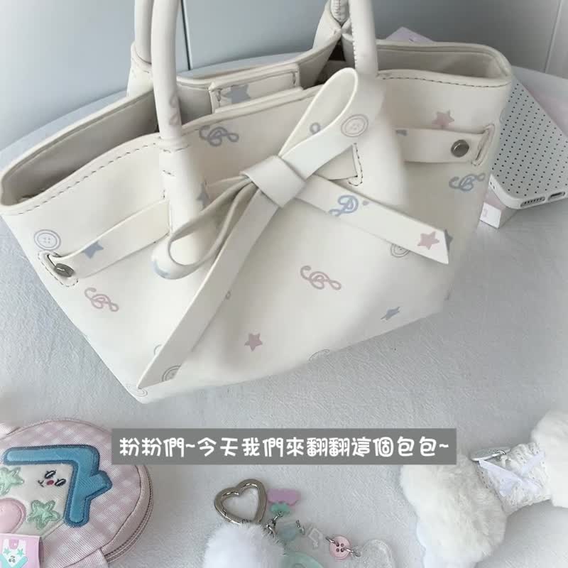 出走Vanwalk 台灣官方-Happy Band系列-蜜語朵朵斜跨包 - 手提包/手提袋 - 聚酯纖維 多色