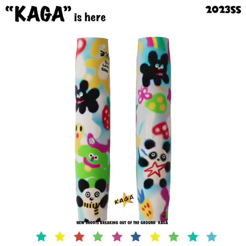 Colorful Y2K cute outdoor sun protection high elastic ice sleeves - Other - Polyester Multicolor