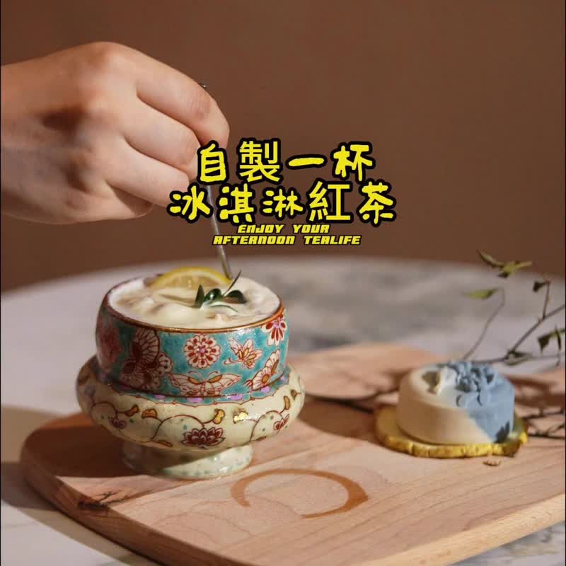 詩瓷集 人氣作 綠地萬華蝶舞 手繪咖啡杯 釉上彩繪 描金230ml - 咖啡杯/馬克杯 - 陶 綠色