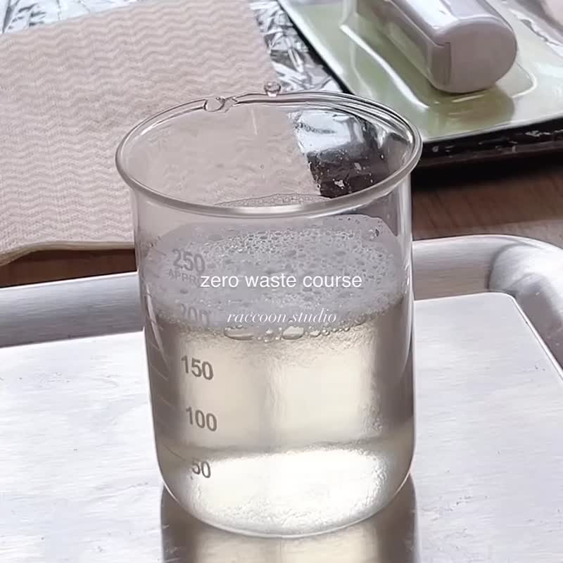 韓國ICAD協會Zero Waste 零廢棄環保弱酸液態證書課程 - 其他 - 其他材質 