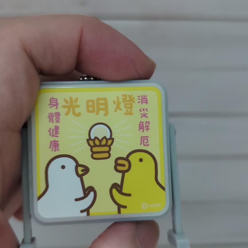 伸縮自如的雞與鴨光明燈山海鎮招牌燈掛飾(雙面不同圖) - 吊飾/掛飾 - 塑膠 