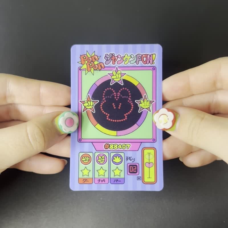 ハヤシレナコラボステッカー PONPON　じゃんけんPON - 貼紙 - 塑膠 藍色