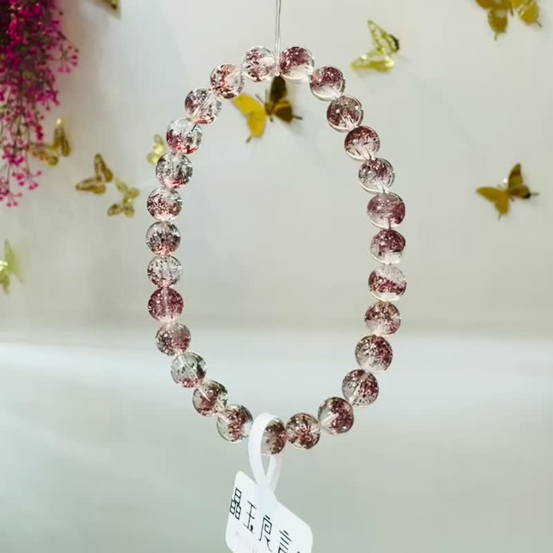 精品金草莓彼岸花紅超七6.5-6.8mm10.90g貴人運事業財運桃花 - 手鍊/手環 - 水晶 紅色