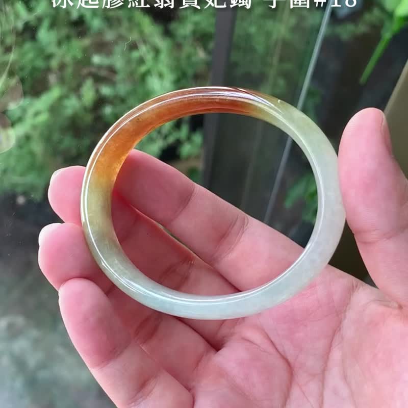 Qiu Ying | Ice seed peeling / red jade / royal concubine bracelet / hand size 18 | natural grade A jade bracelet - Bracelets - Jade Red