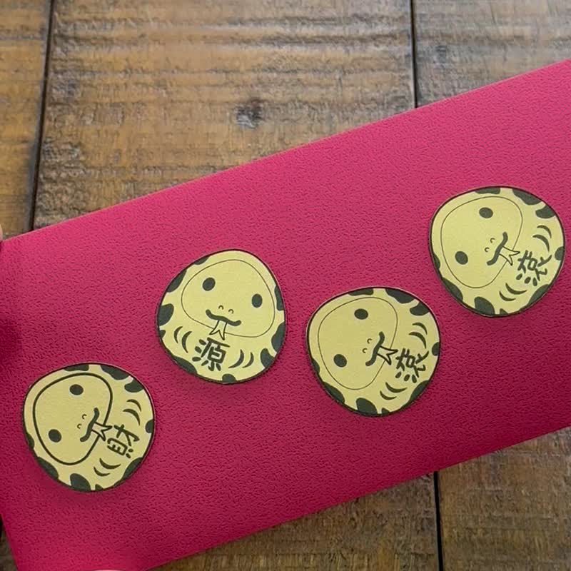 Wealth is rolling_Handmade red envelope bag for the Year of the Snake - 1 piece/set - Chinese New Year - Paper Red