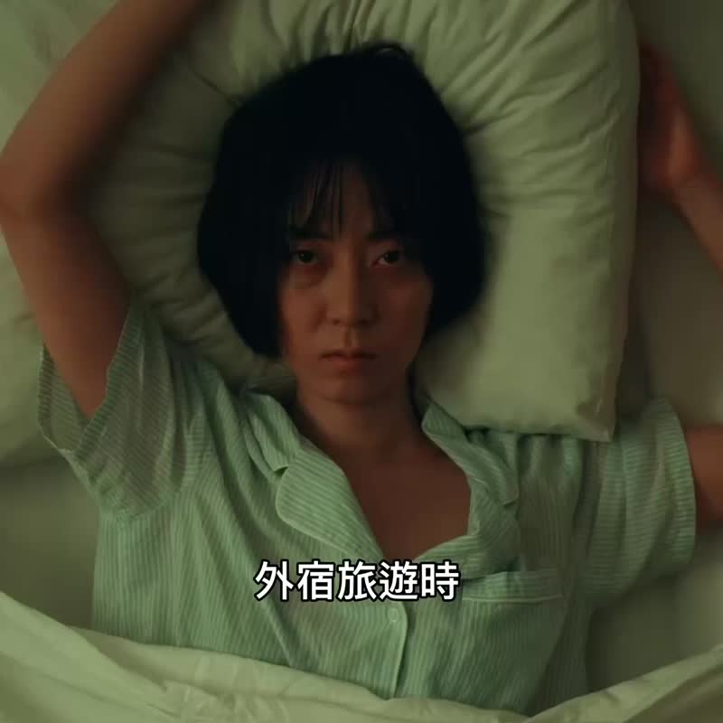 艾草白水晶淨化鹽 淨身 平安 避邪 淨浴 除穢 掃墓 喪事 普渡 - 其他 - 其他材質 多色