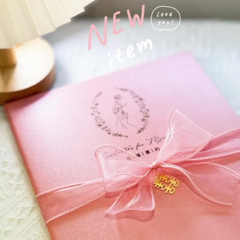 【Rose Garden】Sakura pink book contract set. Contains marriage contract. Printable information. Available for household administration - Marriage Contracts - Paper 