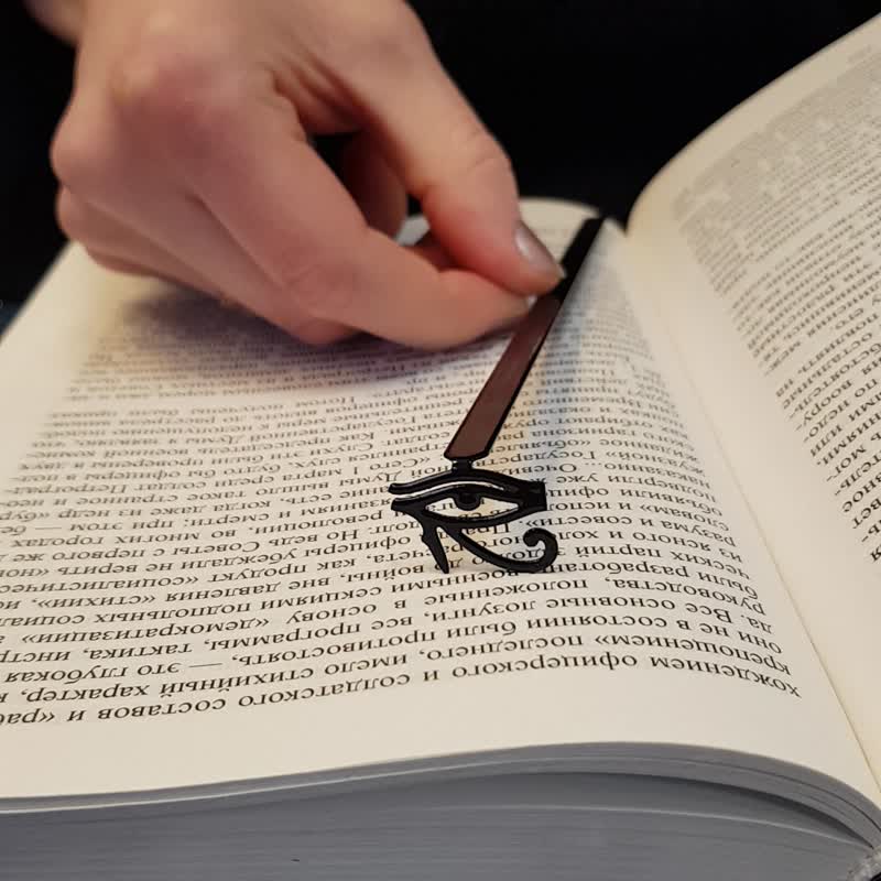 Bookmark Eye of Providence | Small Bookish Gift for Avid Readers - 書籤 - 其他金屬 黑色