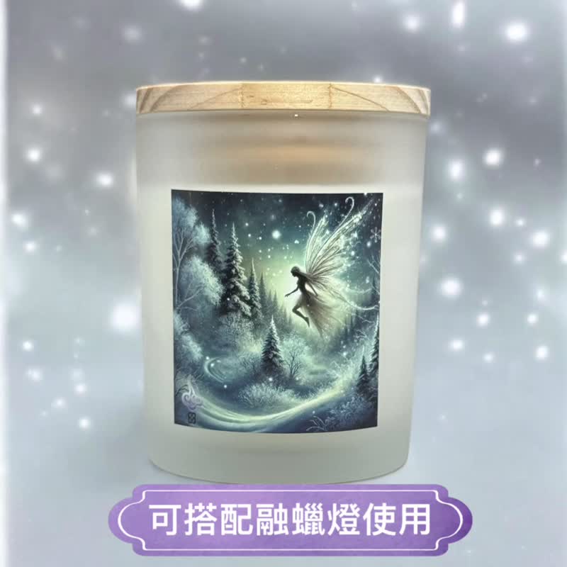 天然大豆蠟香氛燭杯  4季精靈-冬之靜謐 100%純精油添加 買3送1 - 香氛蠟燭/燭台 - 蠟 白色