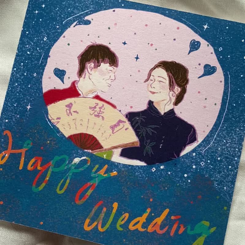 Wedding card drawing and design commemoration/wedding photos/wedding souvenirs - Cards & Postcards - Paper 