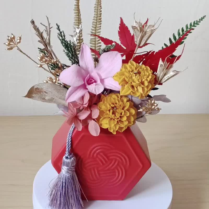 Note with rope | Bodhidharma eternal flower New Year table pot flower Snake year good luck small things opening store home decoration 1 - Dried Flowers & Bouquets - Plants & Flowers 