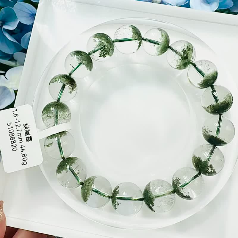 Exquisite Glass-Body Forest Green Wealth-Attracting Half-Basin Green Phantom Quartz 11.8-12.7mm 44.80g Righteous Wealth Career Benefactor - สร้อยข้อมือ - คริสตัล สีเขียว