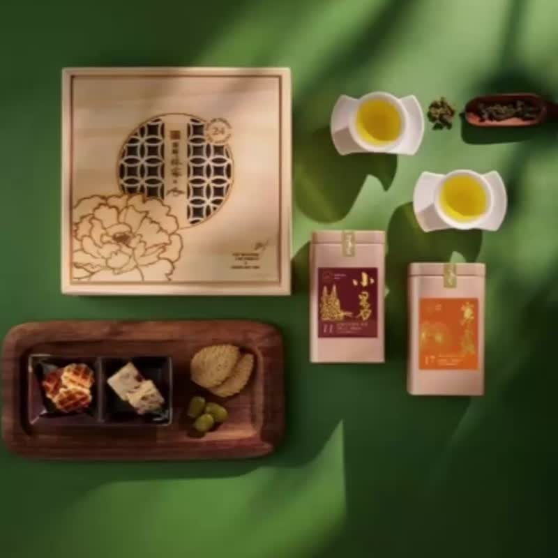 霧峰林家窗花系列蘋蘋安安小木盒 霧峰林家聯名款 企業ESG永續 - 茶葉/茶包/水果茶 - 木頭 