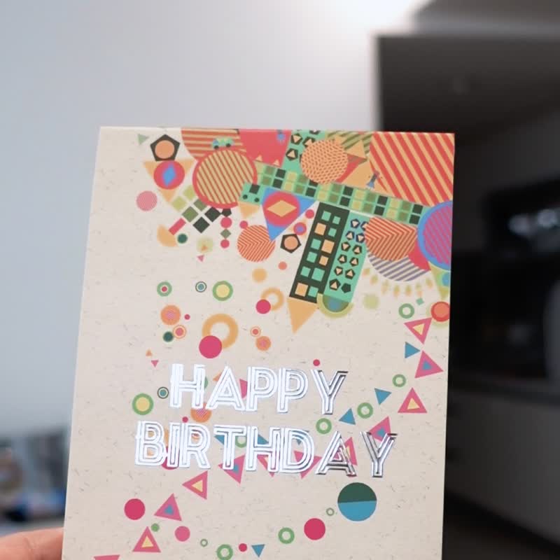 (Special birthday gift surprise) Talking recording card-playful and playful (birthday greeting card) - การ์ด/โปสการ์ด - กระดาษ สีกากี