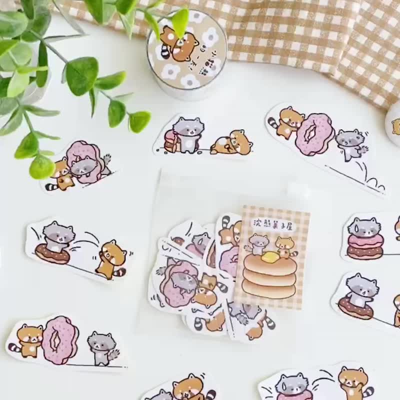 浣熊菓子屋-甜甜圈貼紙包/手帳貼紙 - 貼紙 - 紙 咖啡色