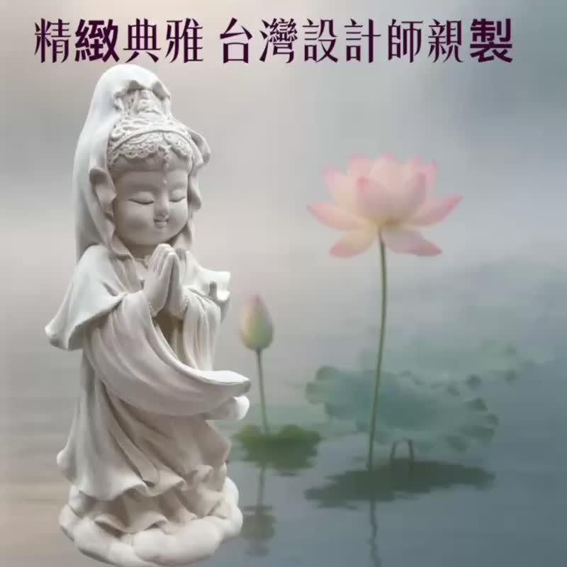 佛藝新美學 藝術香氛擴香系列 淨念吉祥 觀音33(一) 田園水晶盤組 - 香氛/精油/擴香 - 水泥 白色