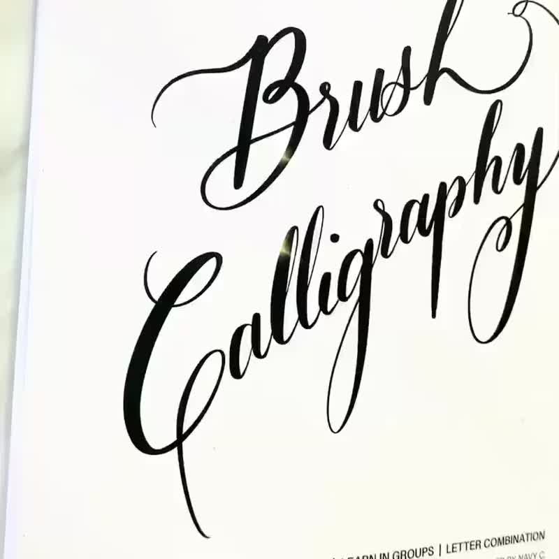 [Printed version] A complete set of soft-pen Western calligraphy practice copybooks. Our original original includes large and small cursives and numbers. - Other - Paper White