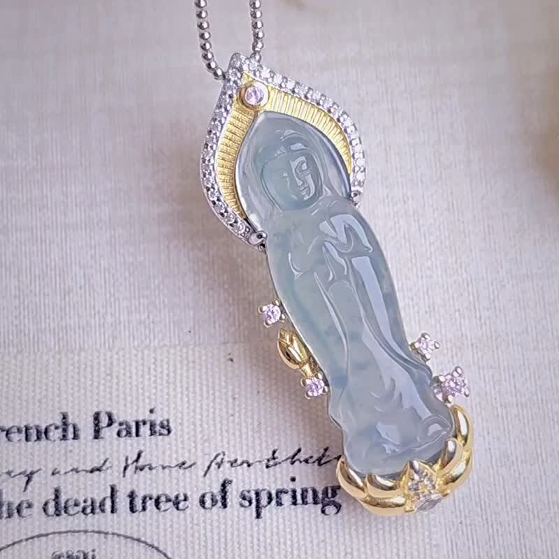 Wealth·Career·Study·Safety|Bing Jiao Blue Guanyin|A Grade Jade Customized Silver Pendant - Necklaces - Jade 