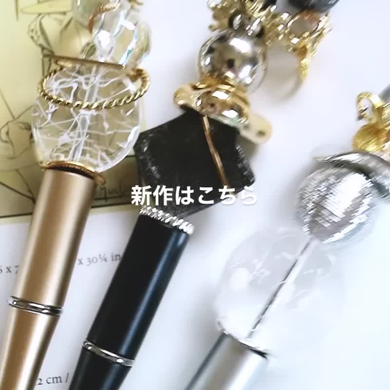 原裝圓珠筆 - 原子筆/中性筆 - 其他材質 多色