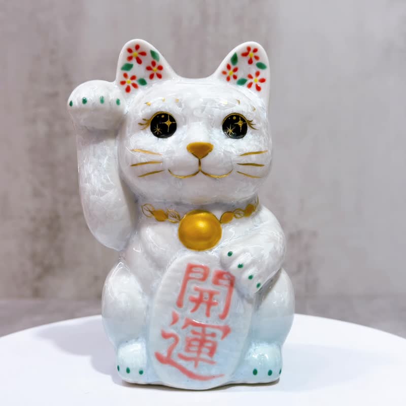 Japanese Kiyomizu-yaki Maneki Neko | Flower Crystal, White, Good Luck, Right - Items for Display - Porcelain White