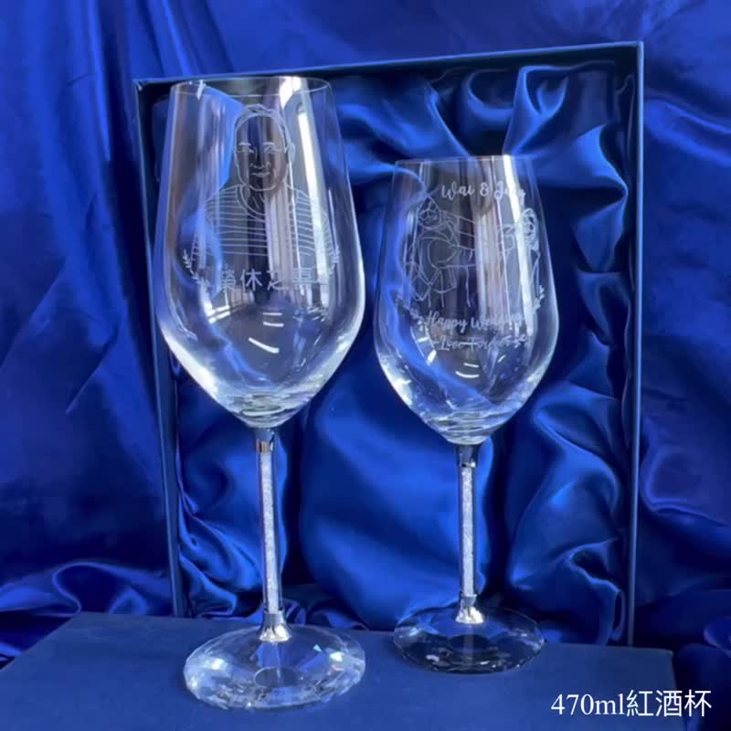 Swarovski Crystalline Red Wine Glasses, Pair