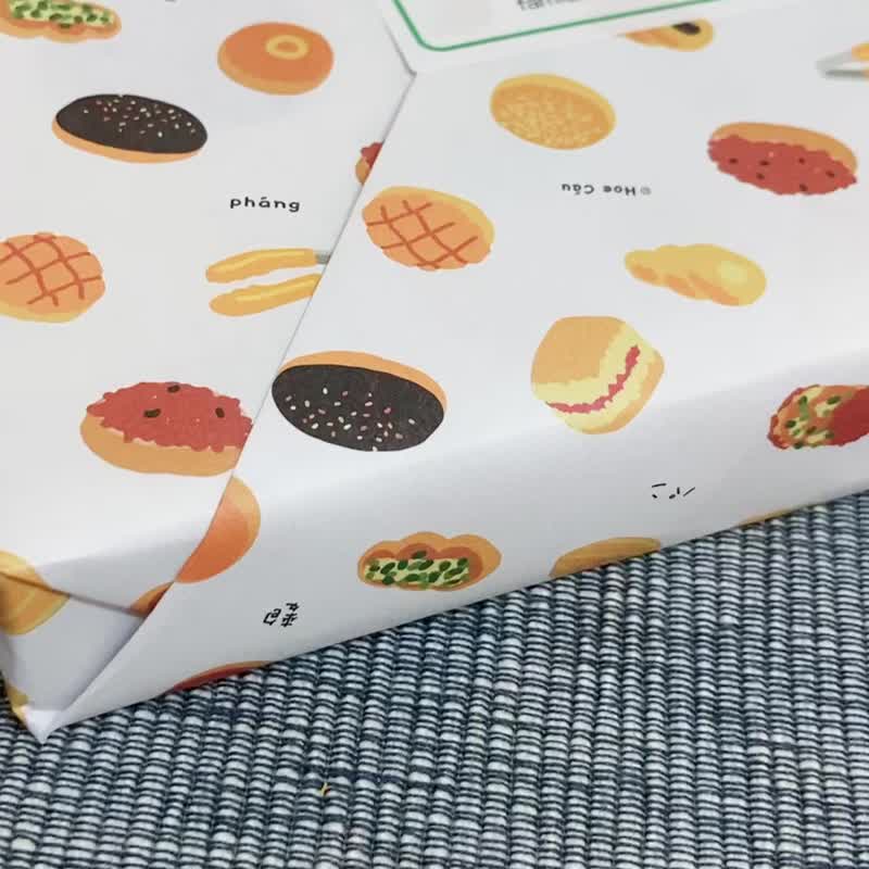 好麭 | 卓上パン用包装紙大量 | 配達用折り紙 - ギフトボックス - 紙 オレンジ