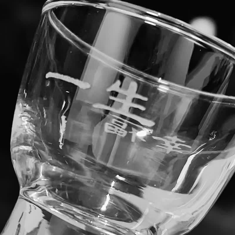 'lifetime happiness' sake shot glass - แก้วไวน์ - แก้ว สีใส