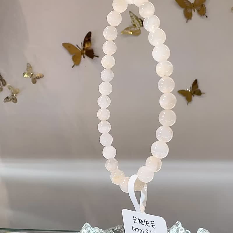 Natural Brushed Translucent Bright White Rabbit Hair Crystal 6mm 9.54g Hand Beads Purifying Magnetic Field Healing Energy - Bracelets - Crystal White