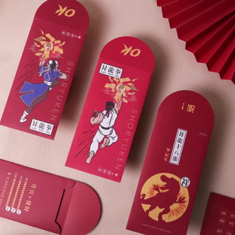 Quickly fight the whirlwind Xianglong eighteen years of the dragon red envelope bag special red envelope bag interesting red envelope bag flipping - ถุงอั่งเปา/ตุ้ยเลี้ยง - กระดาษ สีแดง