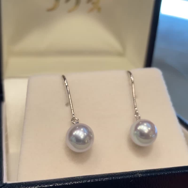 Akoya pearl hook earrings, cobalt blue - Earrings & Clip-ons - Pearl 