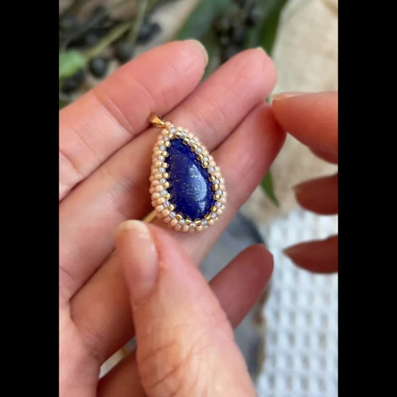 青金石 串珠吊墜 配 寶石鏈 - 項鍊 - 水晶 藍色