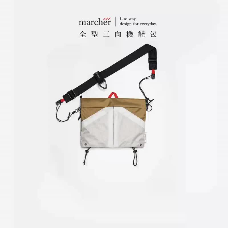 marcher | Full three-way function package | 2024 new version - Messenger Bags & Sling Bags - Nylon 