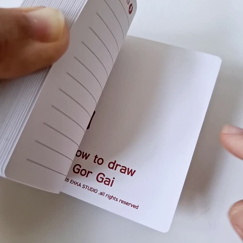 Flipbook animation for learning how to write Thai alphabet Gor gai - 筆記本/手帳 - 紙 白色