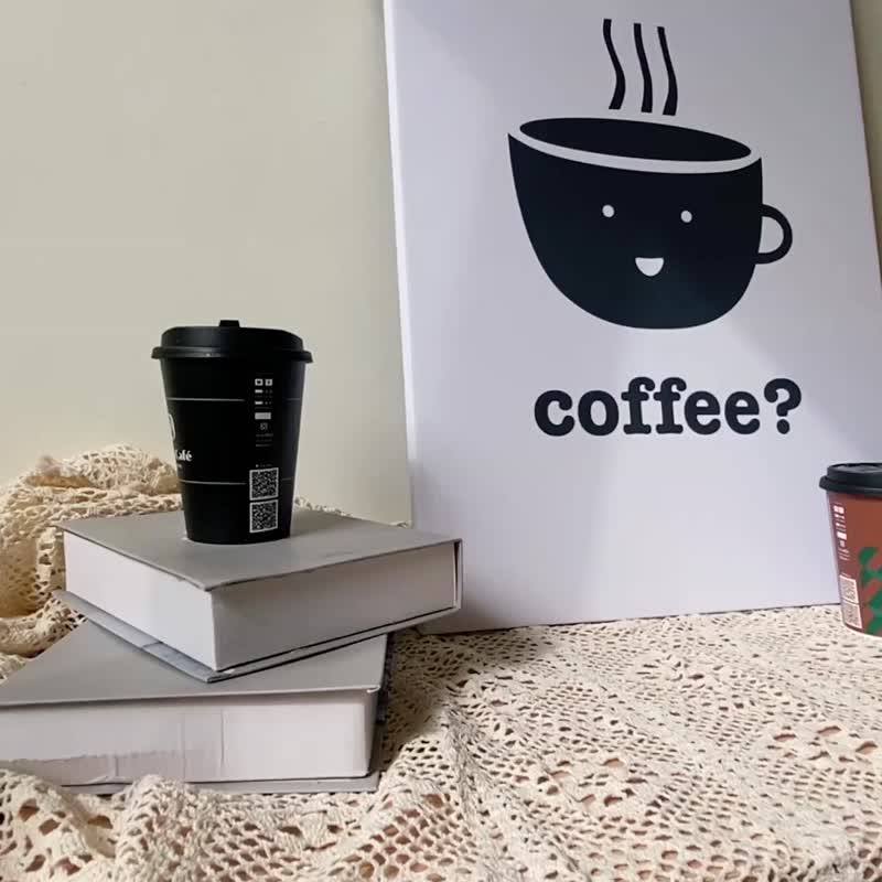 Coffee? - 黑白/文青/家居/民宿/咖啡廳/工作室/送禮/佈置/背景 - 海報/掛畫/掛布 - 其他材質 多色